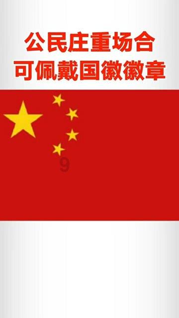 烟雨江湖黑铁-专业百科问答知识网站!